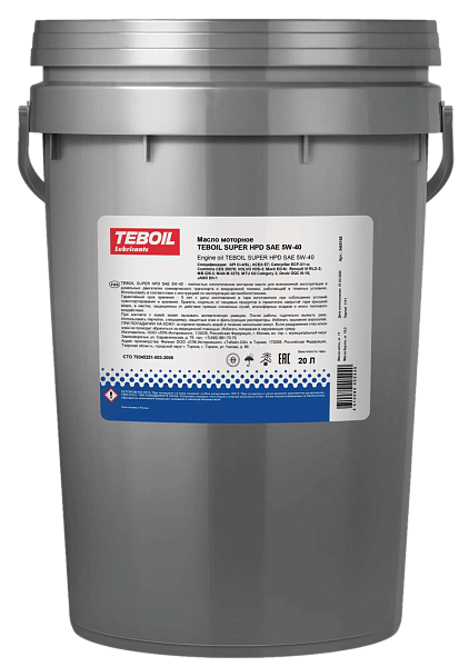 ООО "Тебойл РУС" - 1